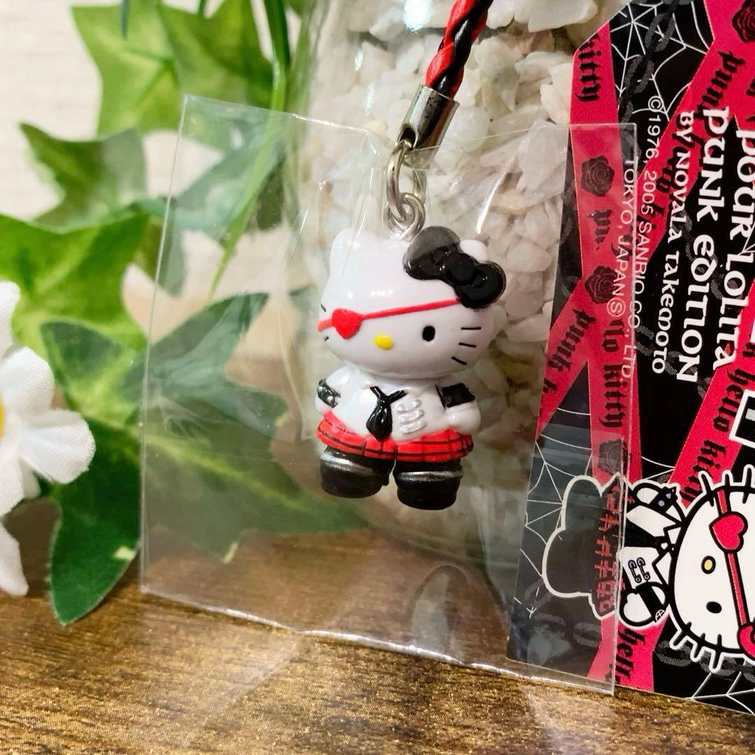 星*奨様 ☆激レア☆ VivitixGirls マイメロディ イチゴ マスコット