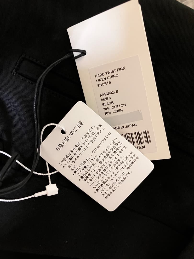 新品 3 auralee 24ss コットンリネンチノショーツ 黒 17937 - メルカリ