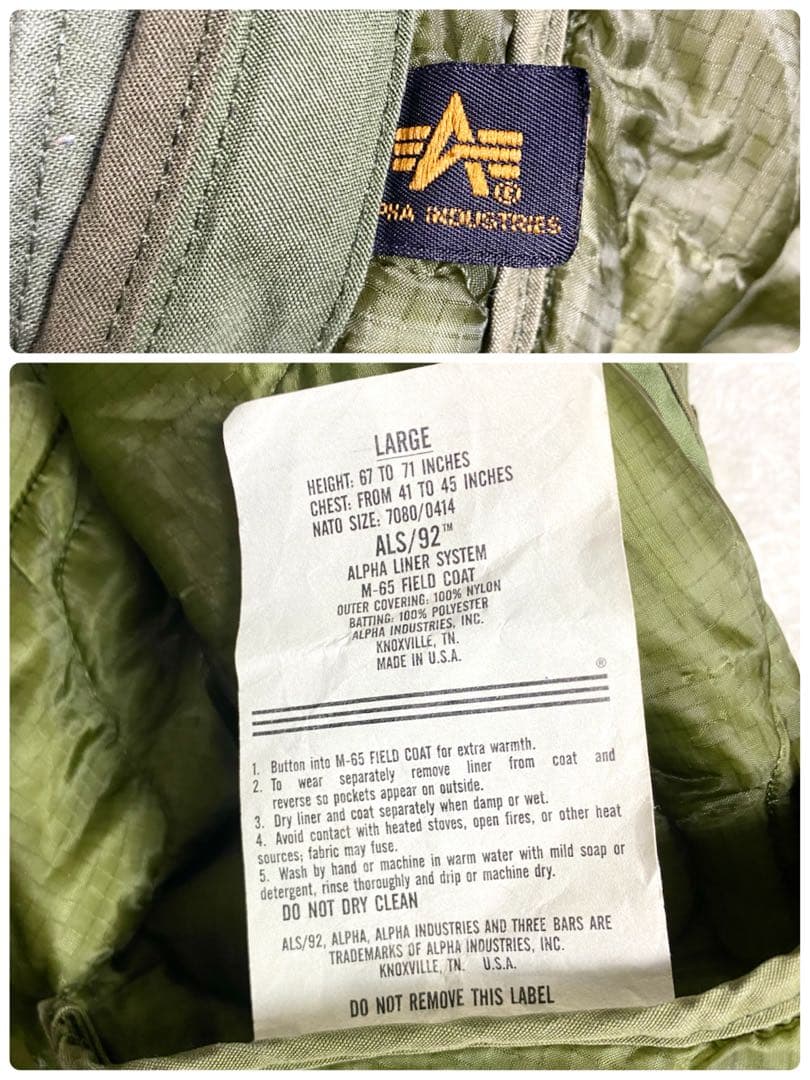 ALPHA M65 USA製 L/Rライナー付　COLD WEATHER