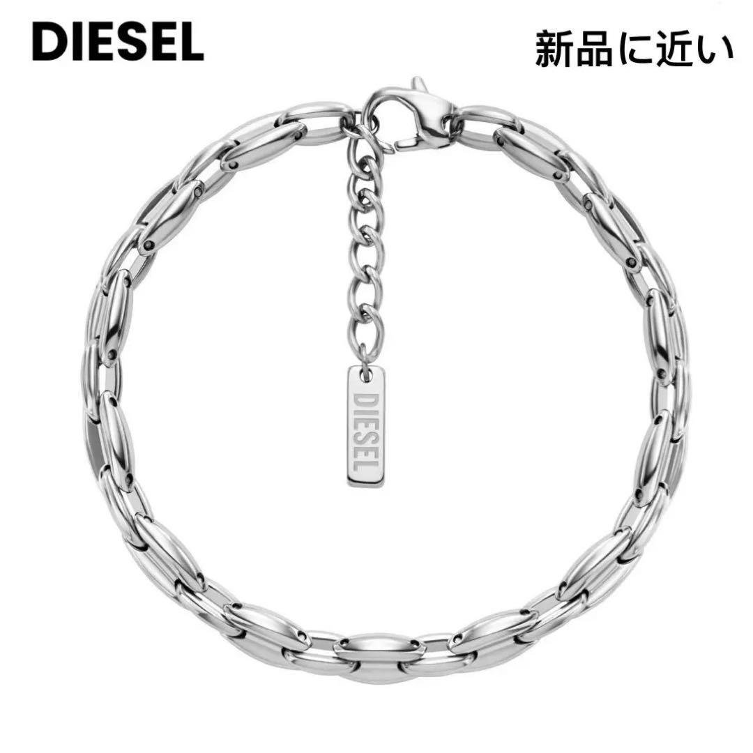 DIESEL ディーゼル ユニセックス ブレスレット 新作 ペアアクセサリー カップル 夫婦 プレゼント Diesel ディーゼル