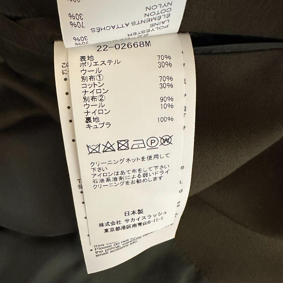 sacai サカイ 22SS テーラードジャケット オリーブ サイズ1 - メルカリ