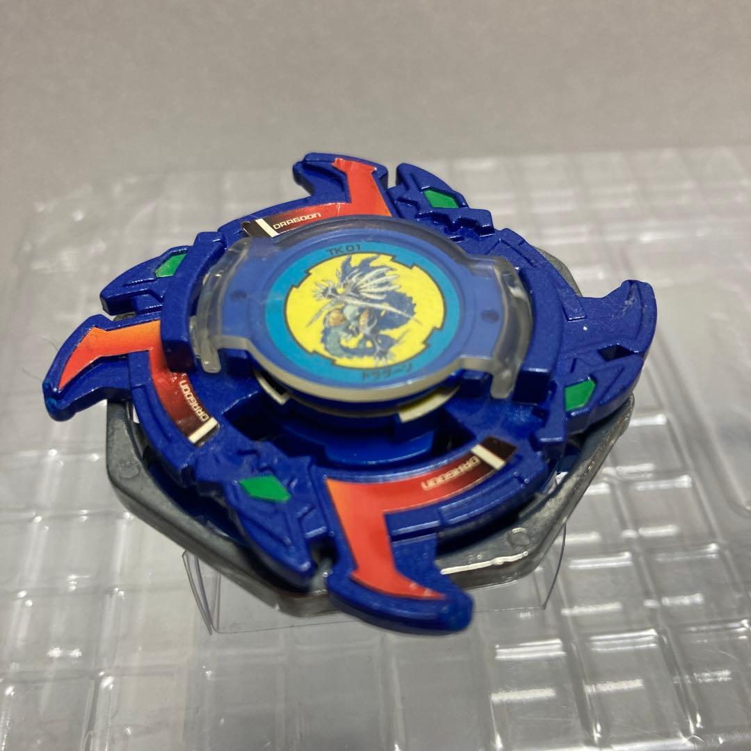 レア】ドラグーンS ブルーver. 爆転シュートベイブレード - メルカリ