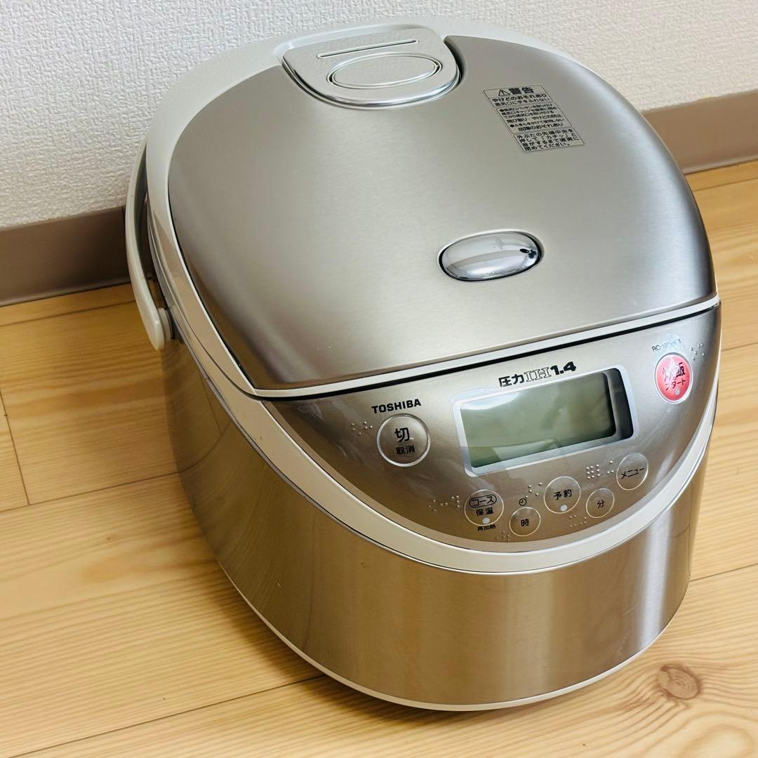 東芝　一升炊き　圧力IH 動作良好 東芝 TOSHIBA 炊飯器 1升 炎匠炊き 真空圧力IH グランブラック RC