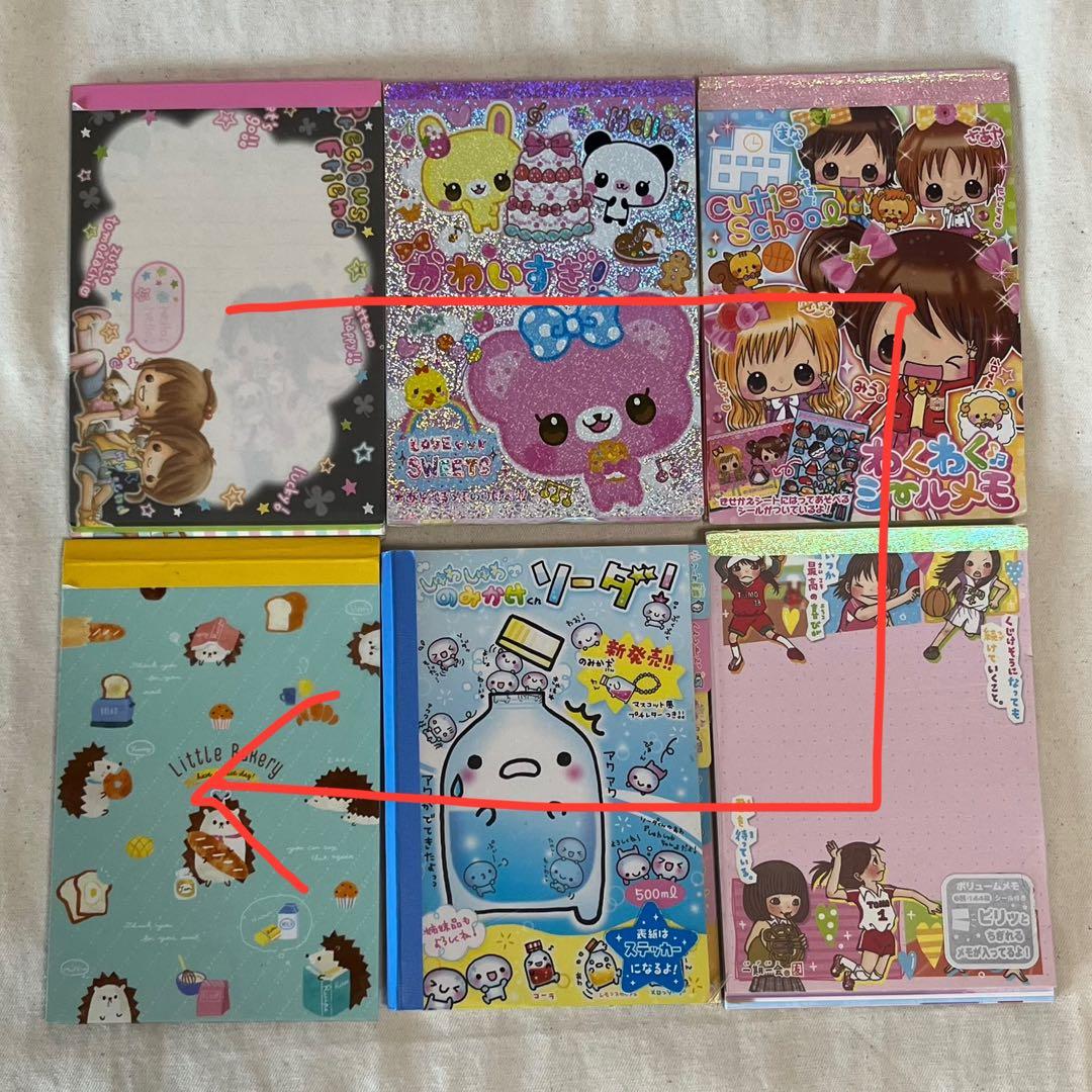 平成レトロ 平成女児 メモ帳セット - メルカリ