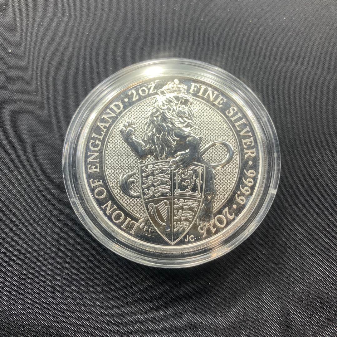 その3 純銀貨 2オンス クイーンズビースト　2016 ライオン・イングランド その3 純銀貨 2オンス クイーンズビースト 2016 ライオン