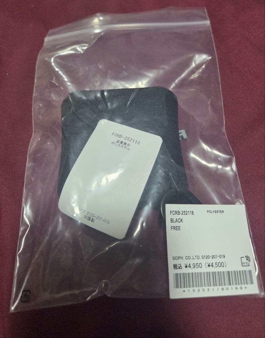 F.C.Real Bristol　MULTI STRAP　COIN CASE