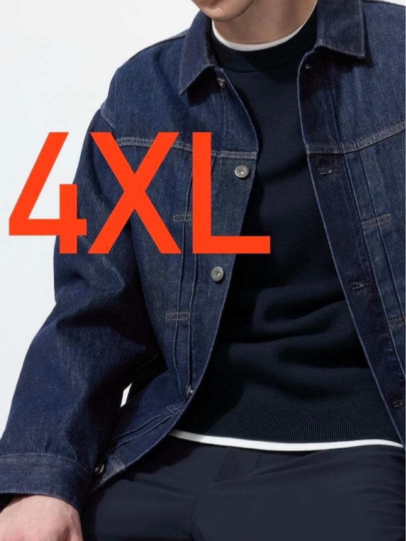 ユニクロ デニムトラッカージャケット 4XL 68blue 大戦モデル - メルカリ