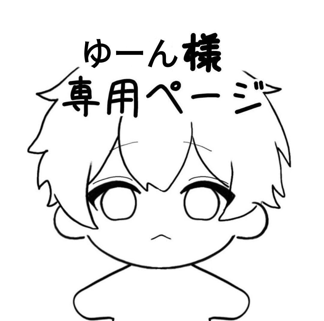 ゆーんページ スリクソン ZX ユーティリティ | アイアン | 製品情報 | DUNLOP