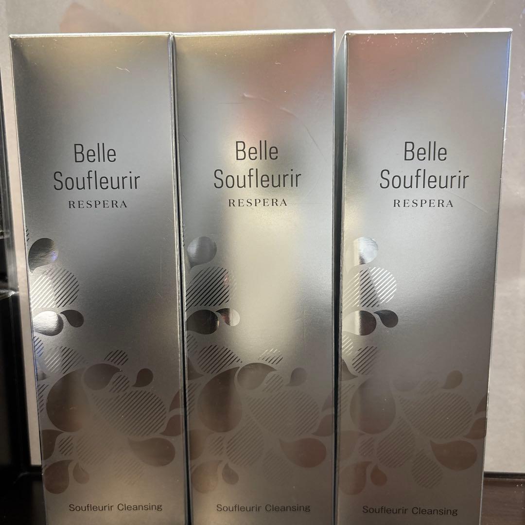 ベルスフリール　レスペラ　スフリール　クレンジング120g Amazon | ベルスフリール レスペラ スフリール クレンジング 120g