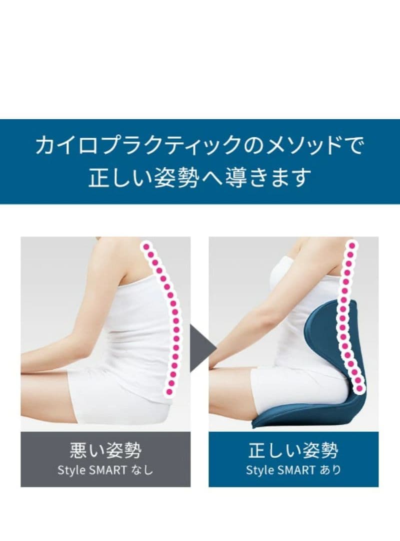 スタイルスマート Style SMART MTG - 矯正用品・補助ベルト低 価格