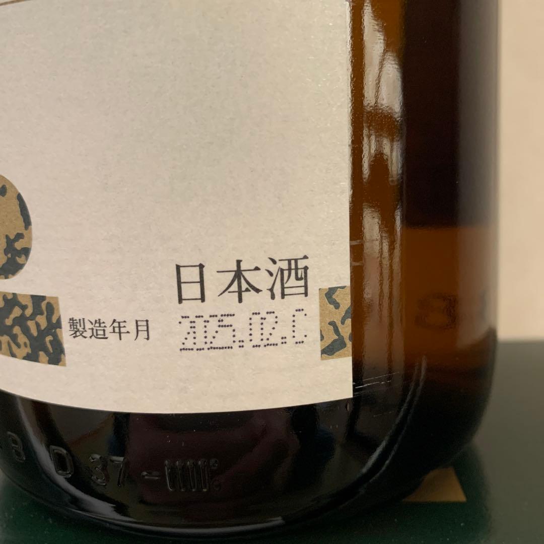 朝日鷹1800ml2本セット 超人気酒 朝日鷹 特選本醸造 1800ml2本セット。