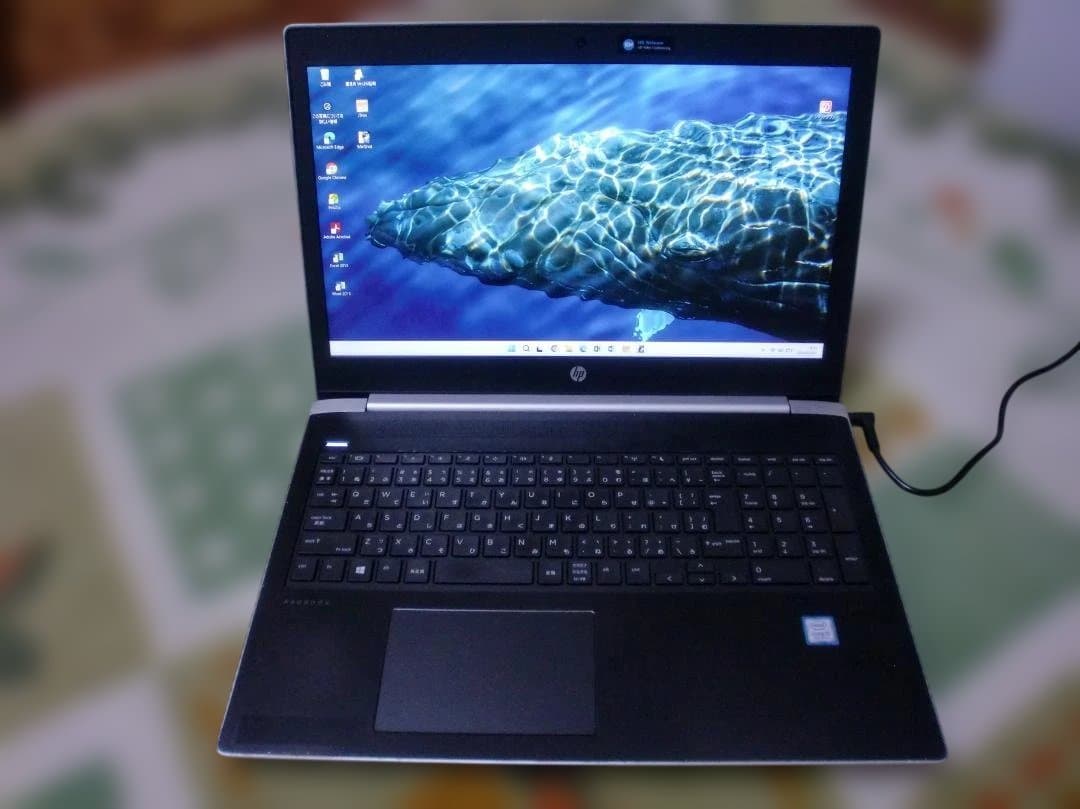 第8世代i5搭載 HPノートパソコン 450 G5 WIN11 OFFICE付 日本HP ノートパソコン HP ProBook450G8 第11世代Corei5 Office2021