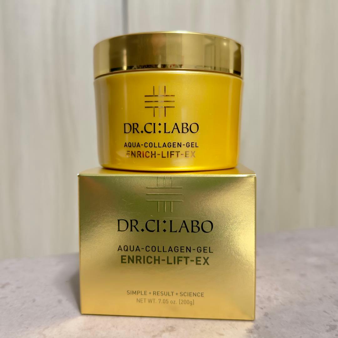【即購入可】 ドクターシーラボ アクアコラーゲンゲル エンリッチリフト200g アクアコラーゲンゲル エンリッチリフトEX｜口コミ・効果もご紹介