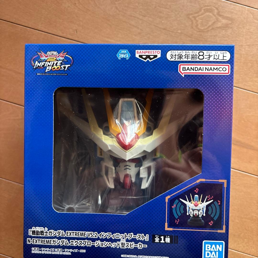 機動戦士ガンダム N-EXTREME エクスプロージョンヘッド型スピーカー