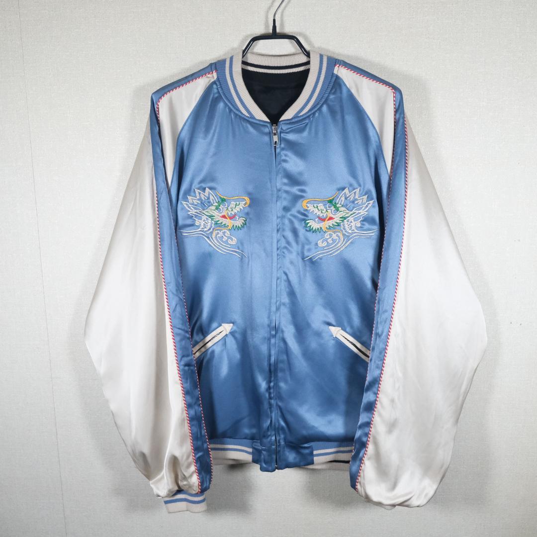 SAPEur サプール 浜田雅功 完全監修 アマジャン スカジャンXL - メルカリ