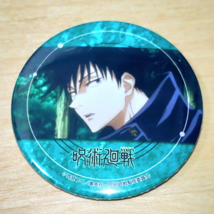 呪術廻戦　伏黒恵　プリロール　缶バッジ 呪術廻戦』缶バッジ／伏黒 恵 戦闘前: アクセサリー類|集英社ジャンプ