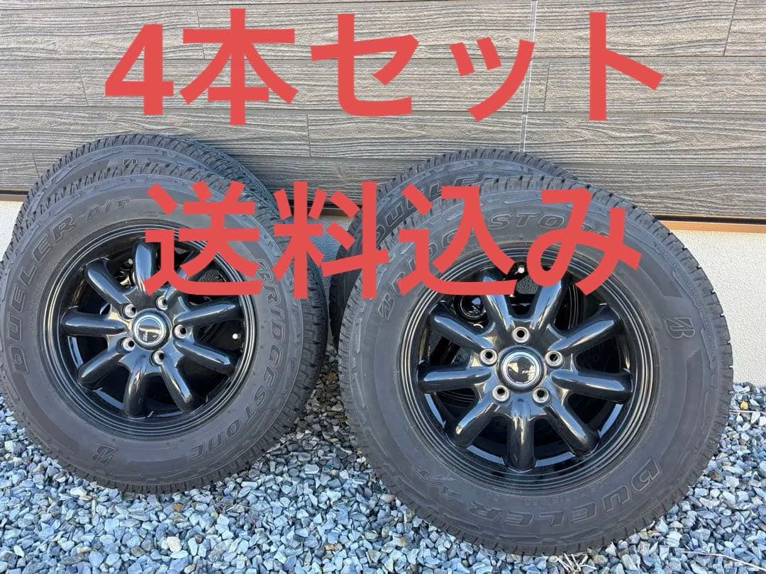 ノア ヴォクシー オフ仕様 205/70R15 ブリヂストンデューラーA/T ノア ヴォクシー オフ仕様 205/70R15 ブリヂストンデューラーA/T