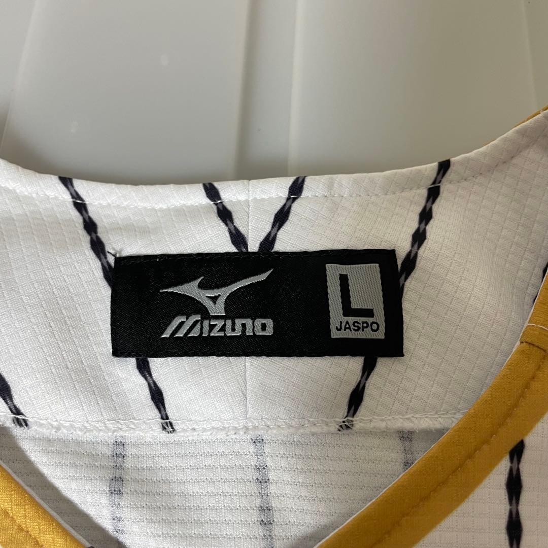 WBC 2017 ミズノ レプリカユニフォーム ホーム 6 坂本勇人 L - メルカリ