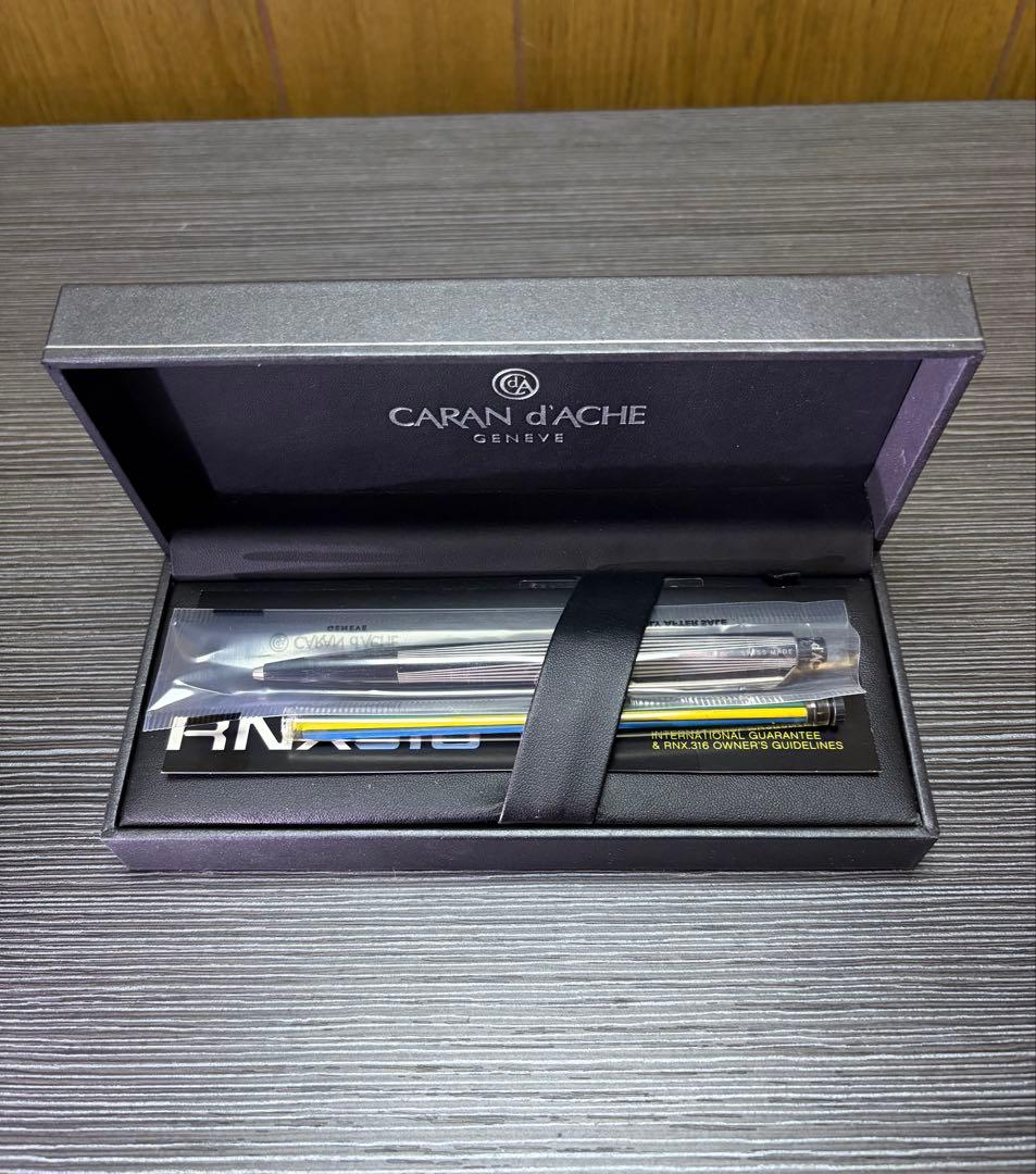 【レア】カランダッシュ メカニカルペンシル RNX.316 ボックス付き レア】カランダッシュ メカニカルペンシル RNX.316 ボックス付き