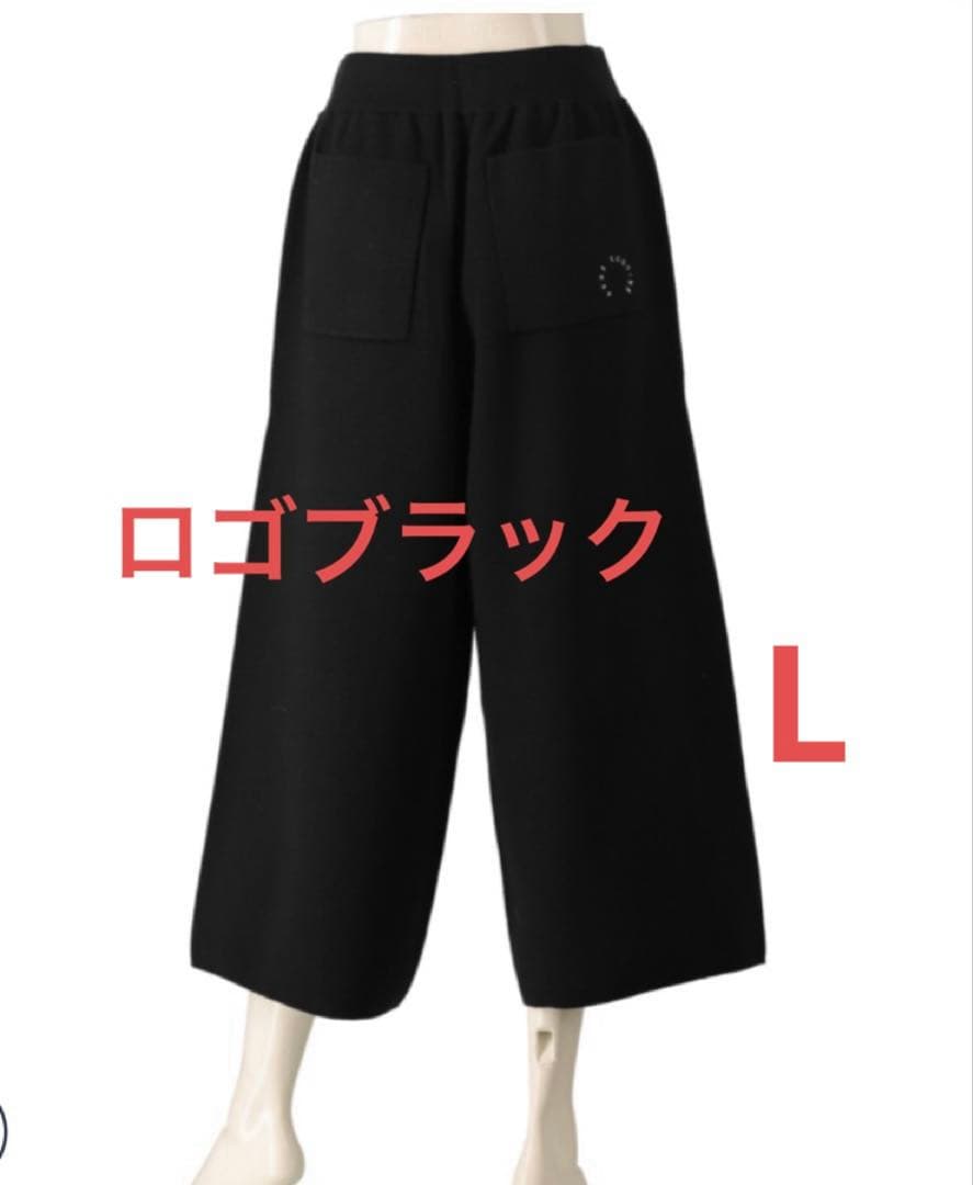 ※みいこです※ Anne Coquine コアスパンヤーン ガウチョパンツ Anne Coquine コアスパンヤーンニットガウチョパンツ アンコキーヌ