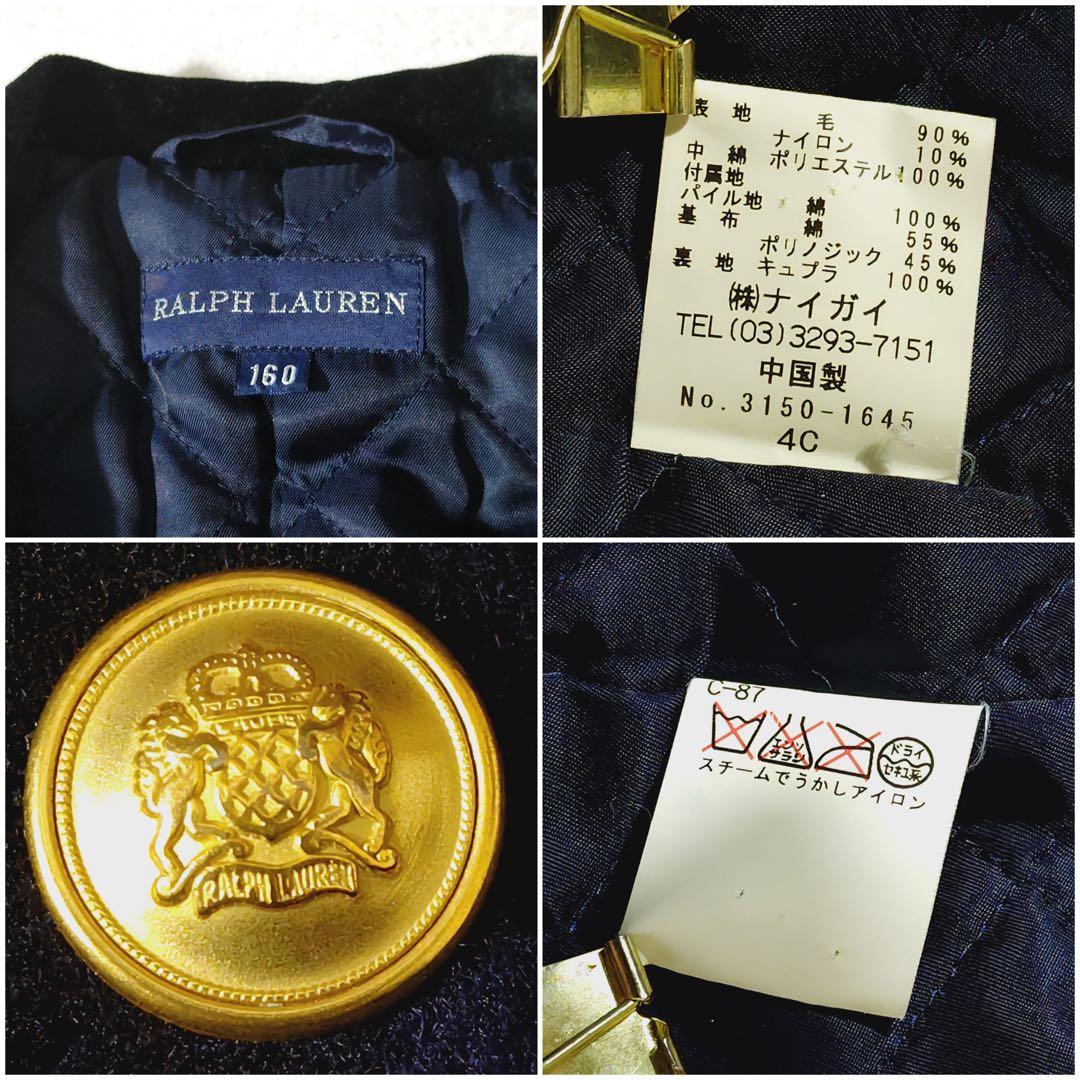 ラルフローレン チェスターコート 金ボタン チェック柄 深緑 裏地