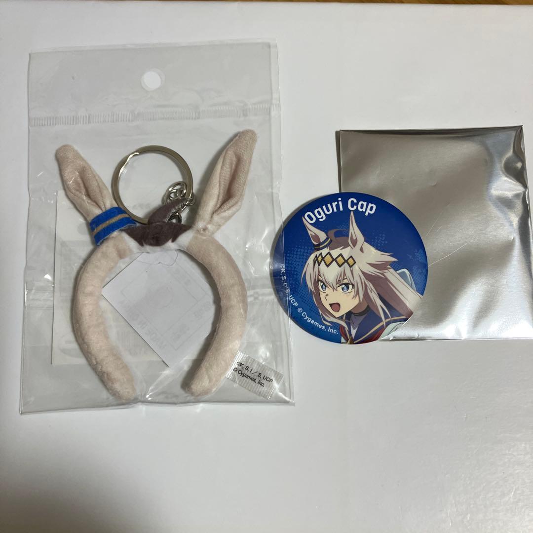 ウマ娘 シンデレラグレイ 怪物の蹄跡展 キーホルダー 缶バッジ オグリ