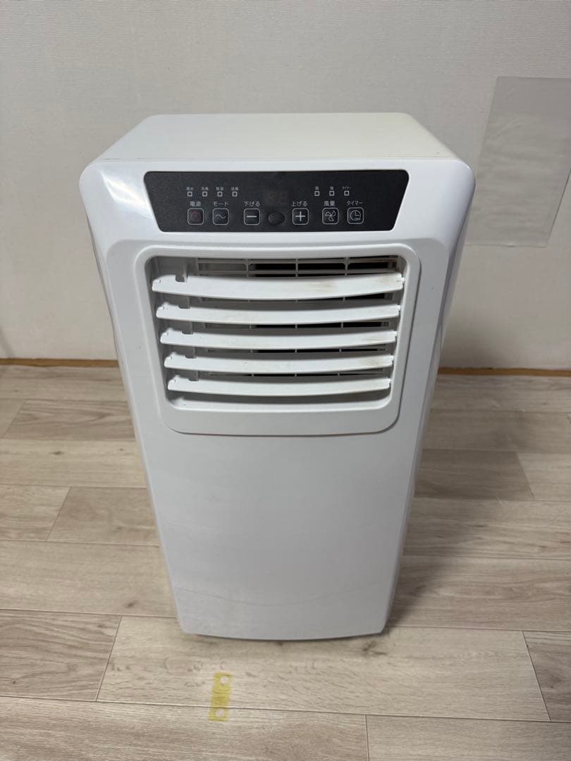 ポータブルエアコン ホワイト タッチパネル スポットクーラー Amazon | Snowon ポータブルエアコン スポットクーラー 移動式エアコン