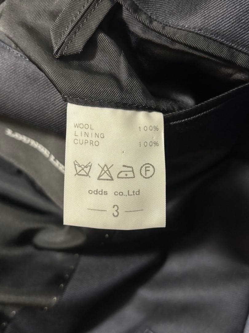 キール様専用 ラウンジリザード セットアップスーツ - メルカリ