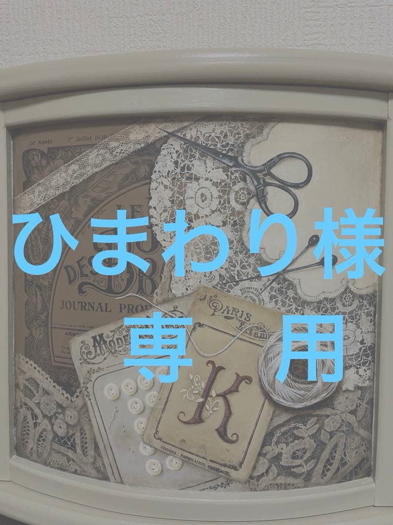 トールペイント作品　COLLAGE # トールペイント過去作品 | 大阪市東淀川区のトールペイント＆デコ