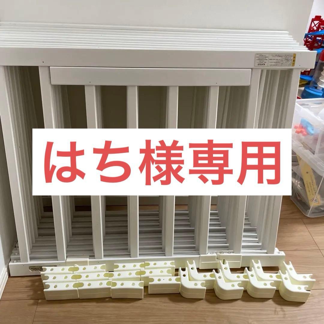 カトージ　ベビーサークル　ホワイト 木製ベビーサークル（ホワイト）」について｜カトージの商品