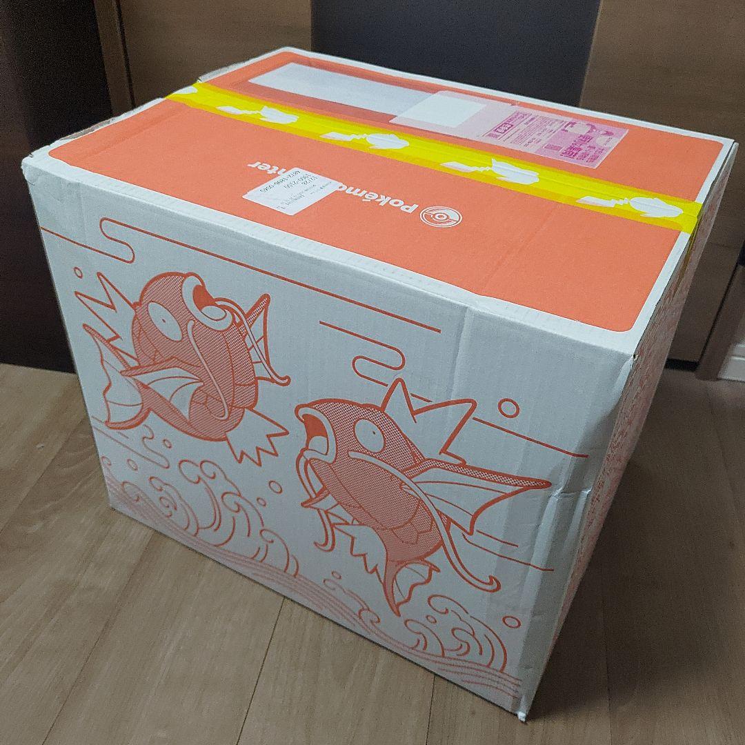 ポケモンセンター福袋「ピカピカボックス2026」 ポケモン ピカピカ