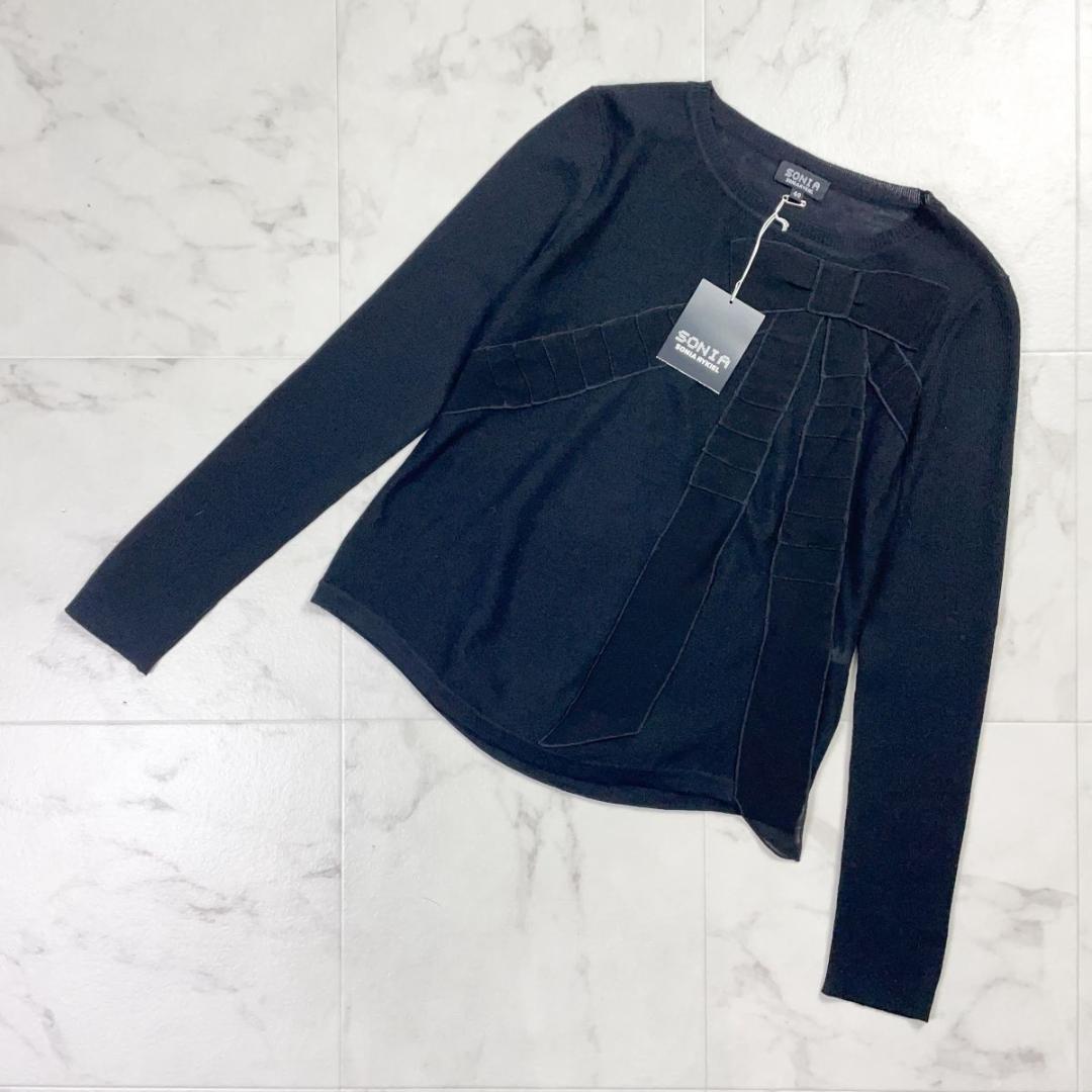 下げ札付 ソニアリキエル リボン刺繍ニット ブラック サイズ40*ND413