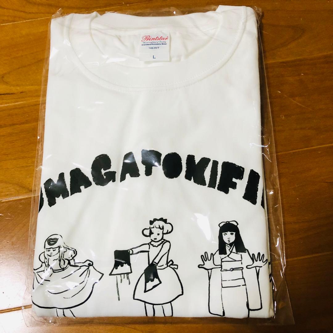 オウマガトキFILM Tシャツ Lサイズ - メルカリ