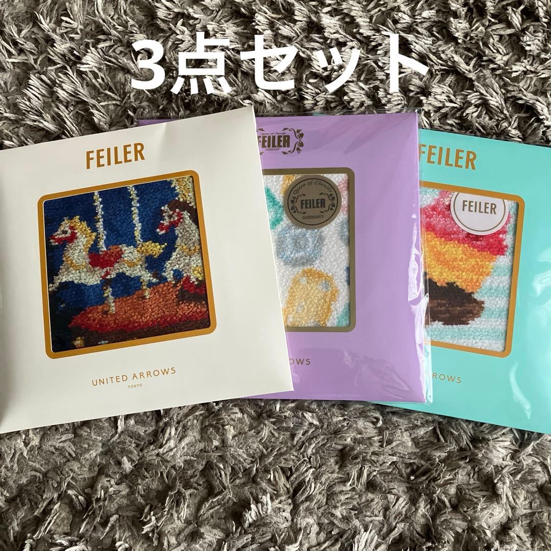 3点　ジュエル　カルーセル　アイスクリーム　フェイラー　ユナイテッドアローズ feiler（フェイラー） ハンカチ 「別注」「FEILER」CAROUSEL ハンカチ