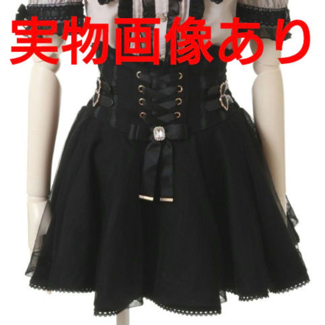 LIZLISA レースアップコルセットライクスカパン