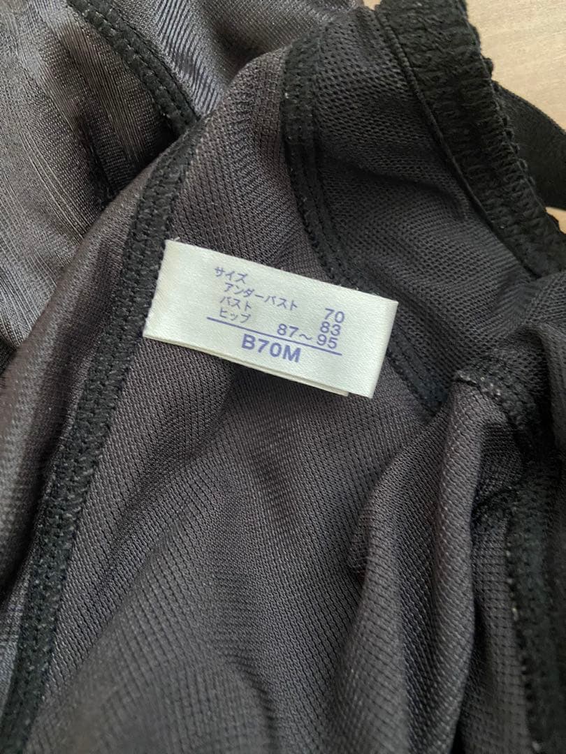 【たかりん】MARUKO カーヴィシャス　フルカップボディスーツB70M