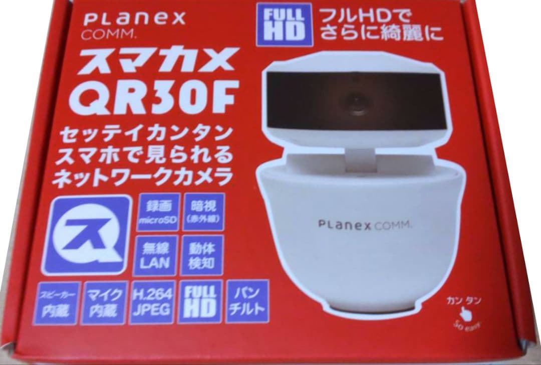 ★【未使用品】PLnex スマカメ パンチルト CS-QR30 スマカメ パンチルト｜PLANEX