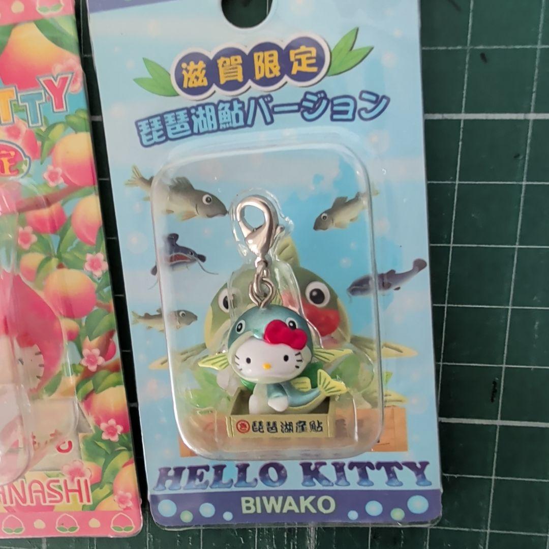 未使用 未開封 ハローキティ ファスナーマスコット ご当地 キティ