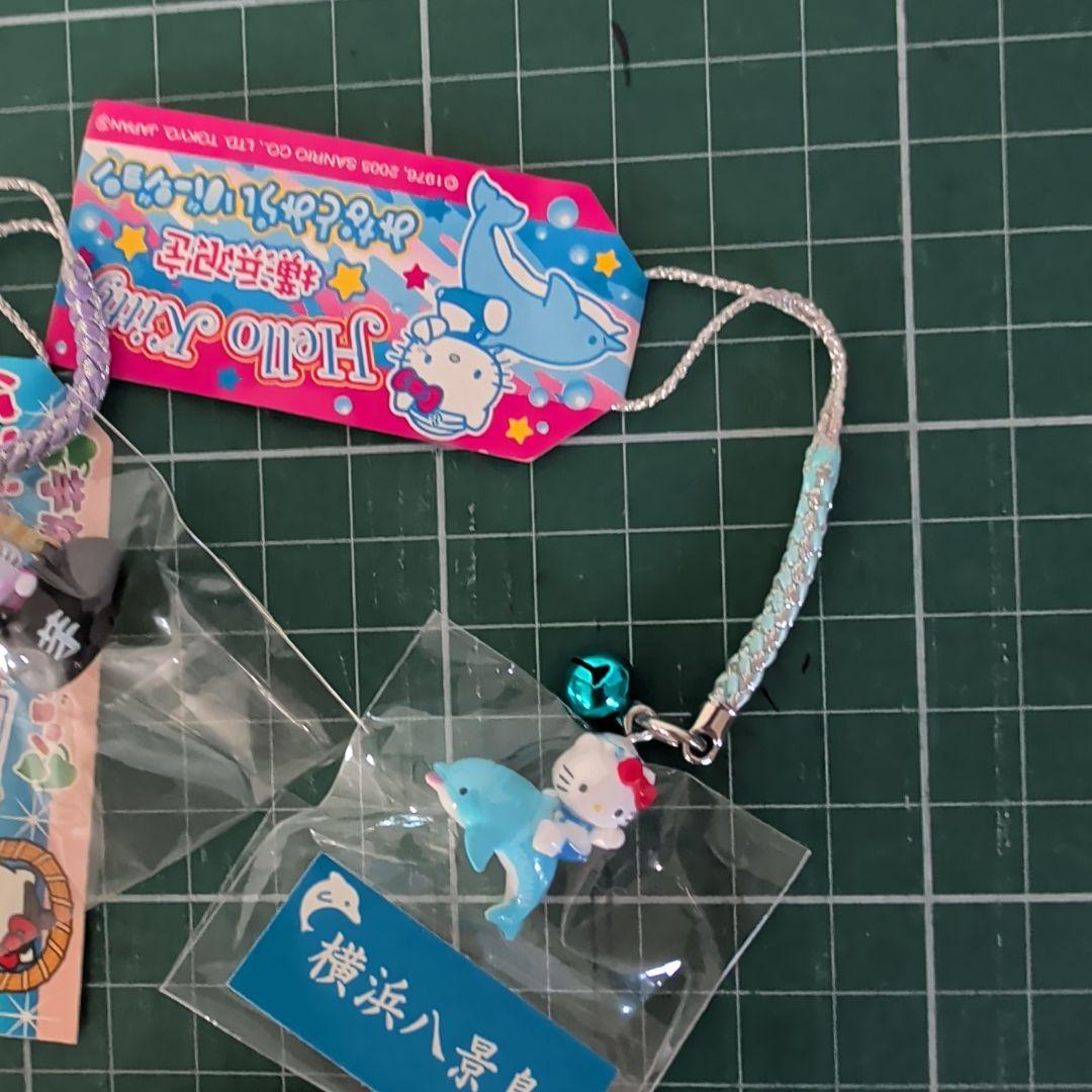 未使用 未開封 ハローキティ ファスナーマスコット ご当地 キティ