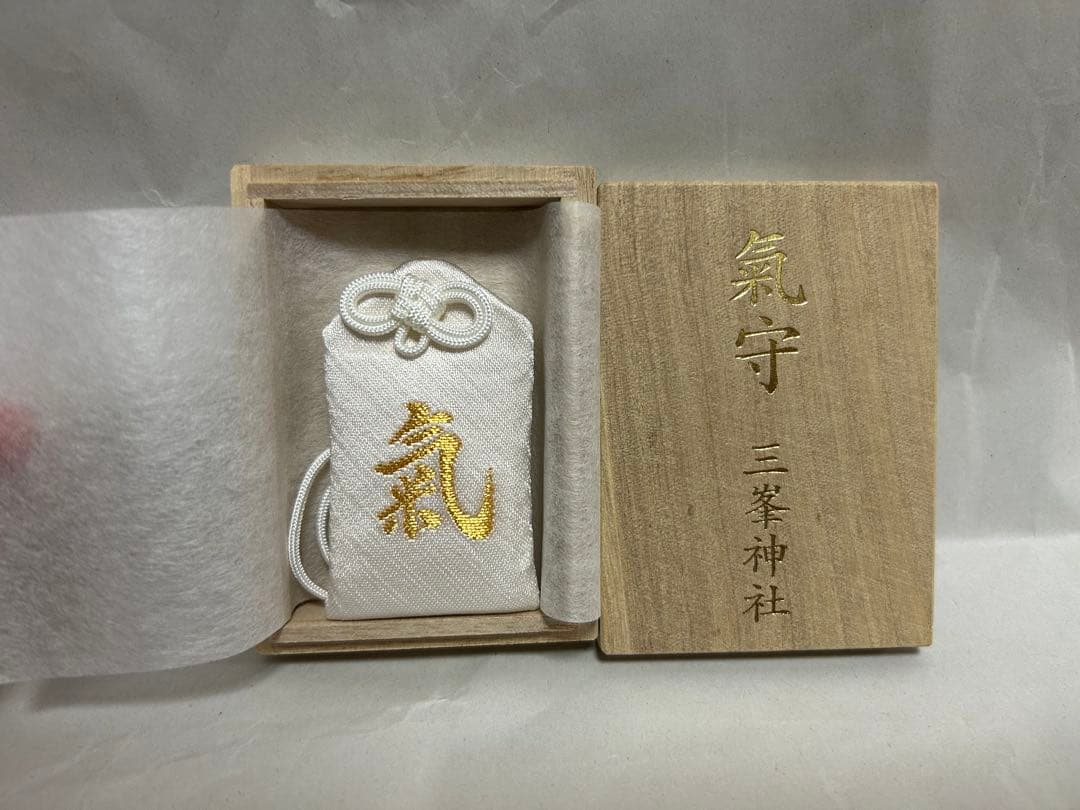 三峯神社　白い御守り 三峯神社の白いお守り「氣守」とは？ご利益・駐車場・渋滞は