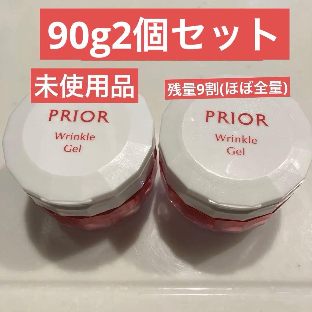 プリオール　美コルセットゲル90g×2 PRIOR プリオール 薬用 リンクル美コルセットゲル n 90g 送料無料