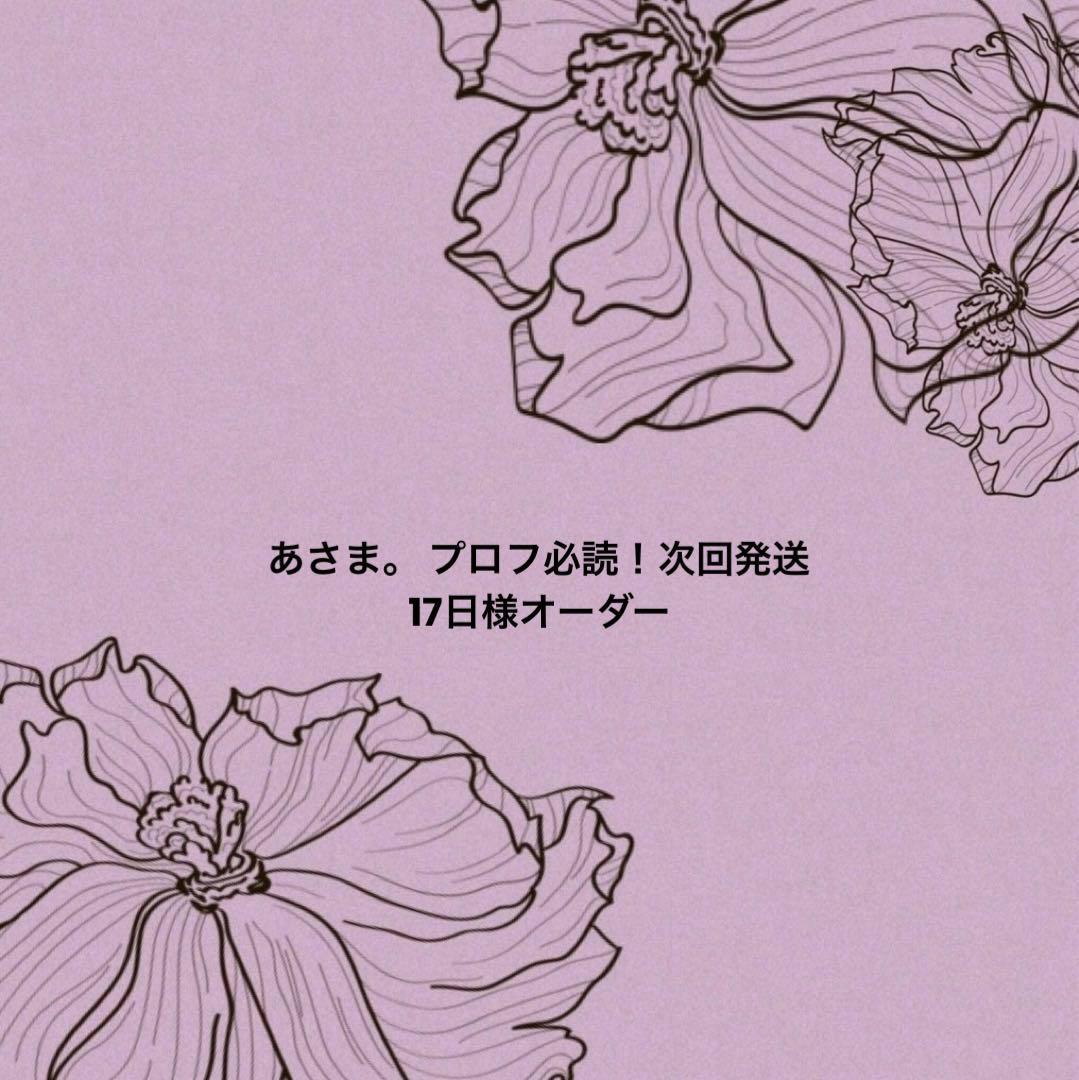 あさま。 プロフ必読！様　出産祝い　ベビーギフト　マイメロ　女の子 楽天市場】マイメロ 赤ちゃん（日用品雑貨・文房具・手芸）の通販