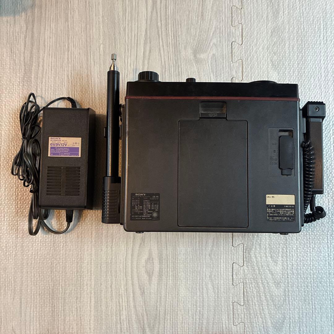 SONY TRANSCENTER ICB-R5トランシーバー - メルカリ