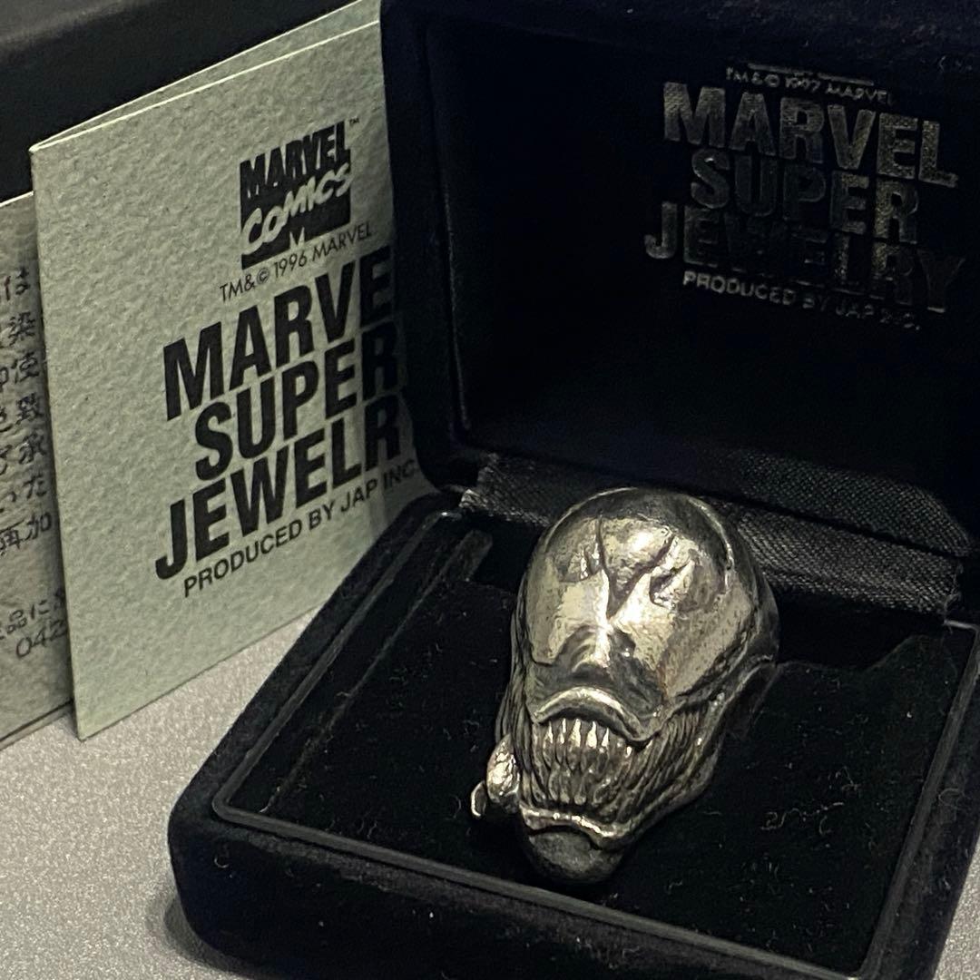 限定 JAP工房 MARBLE 1996年 シルバー ヴェノム リング M 2026年最新】JAP工房 ベノムの人気アイテム - メルカリ