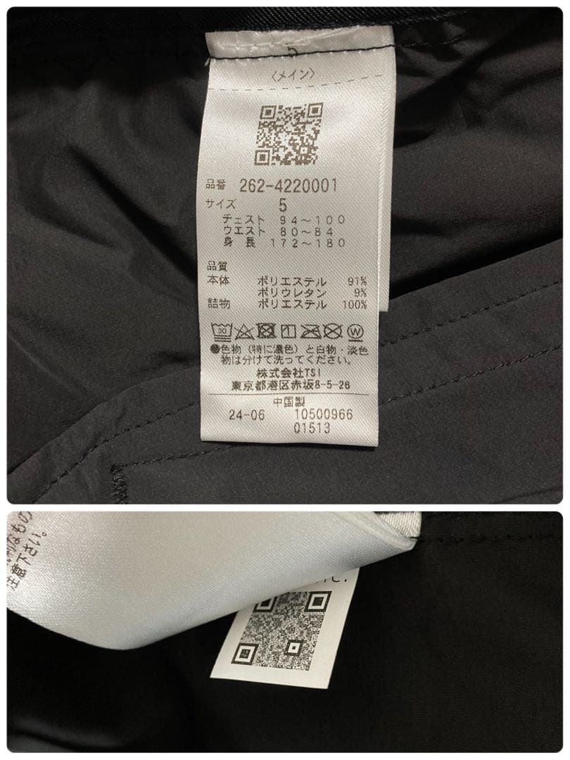 新品 ジャックバニー ETHERMALOFT 袋織中綿ジャケット(5)L/黒 - メルカリ