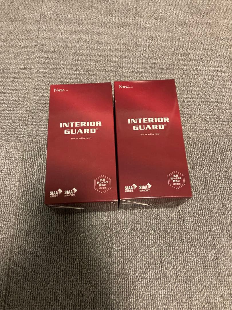 INTERIOR GUARD 2箱セット 新品未開封になります。 Ultimate Guard Twin Flip'n'Tray Xenoskin 2022 Exclusive Orange