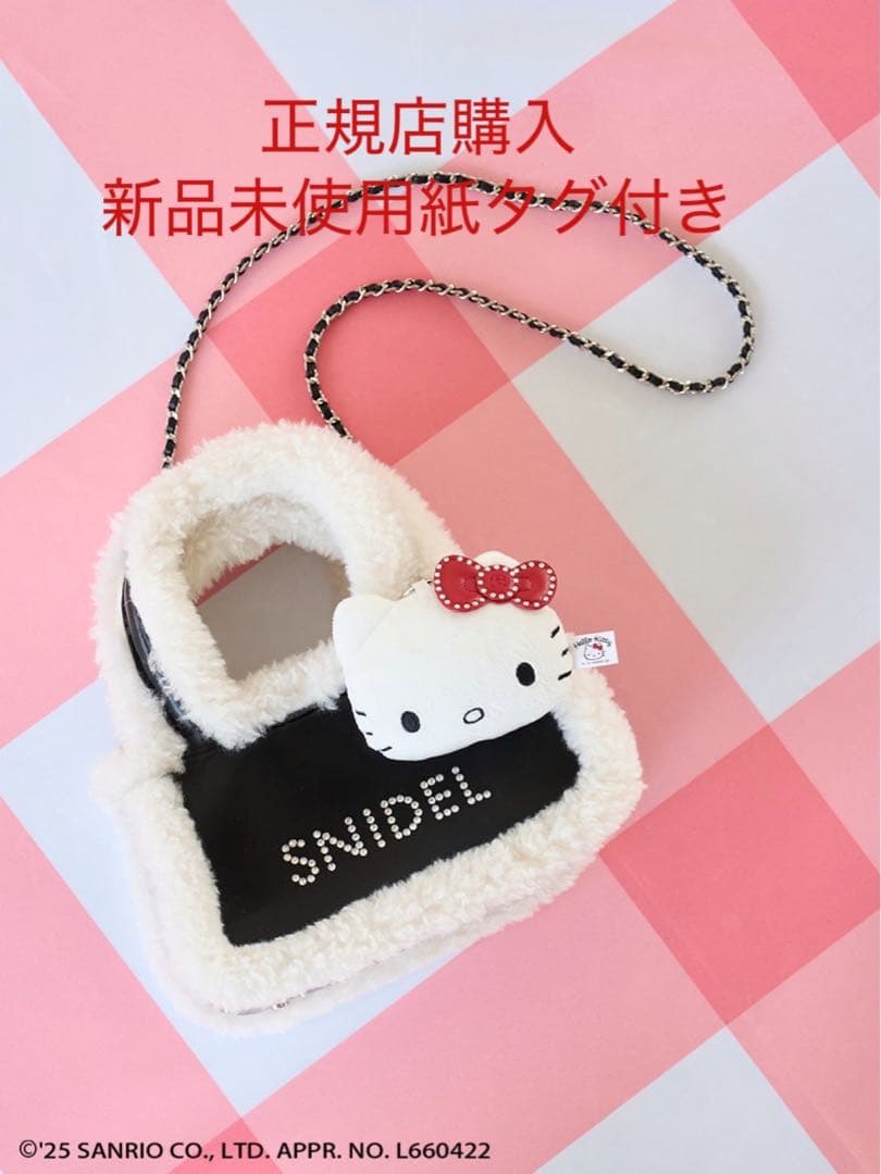 オンゲキ スリーブ 3点セット 星咲あかり 三角葵 藤沢柚子