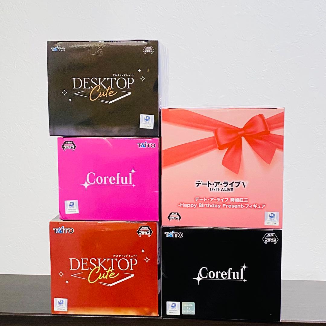 フィギュア詰め込みセット１２点