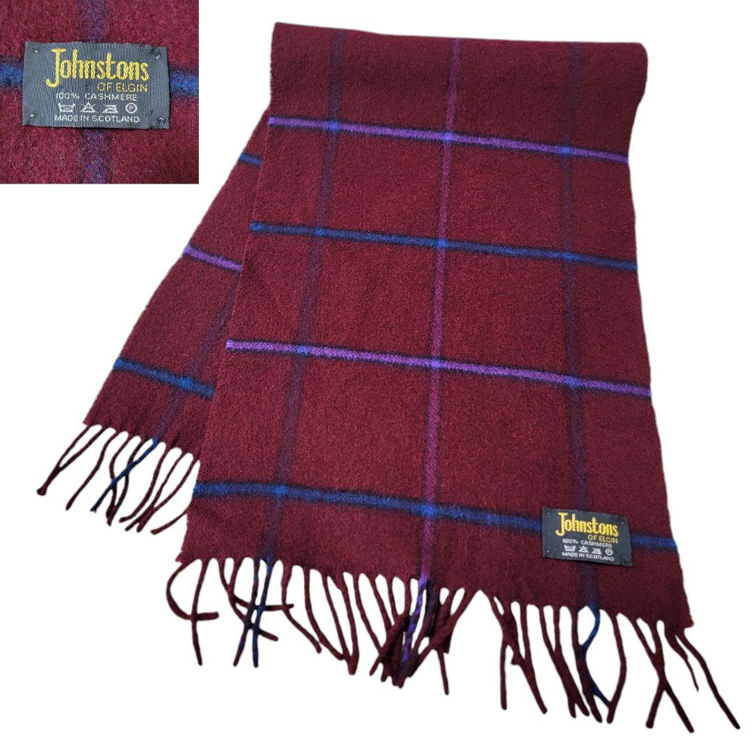 旧タグ】ジョンストンズ Johnstons カシミヤ100％ マフラー エンジ