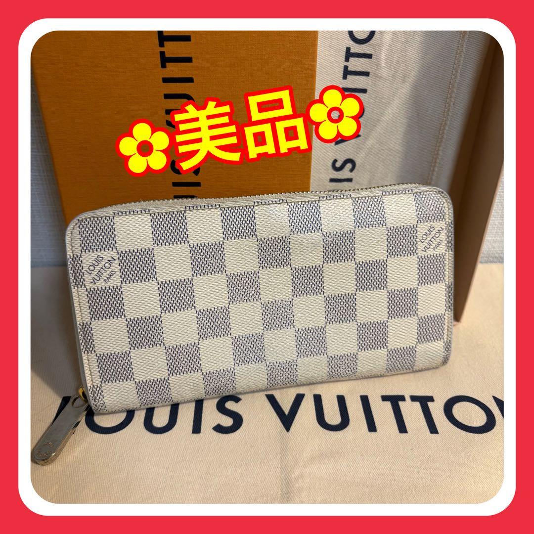 美品】ルイヴィトン ダミエ アズール ジッピー 長財布 - メルカリ